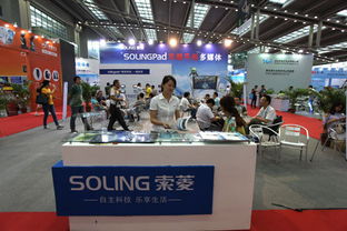 深港通概念股催化實(shí)體汽車行業(yè)投資潮，實(shí)業(yè)投資迎來(lái)新機(jī)遇